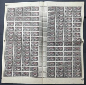 INDIA TRAVANCORE COCHIN 1949, 2P/6ca ERROR "O" INVERTED PERF. 12 COMPLETE SHEET. - Picture 1 of 2