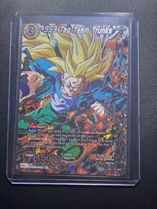 PACKFRISCHE SS3 Tag Team Trunks FOLIE. Bereit zum Sortieren. - Bild 1 von 2