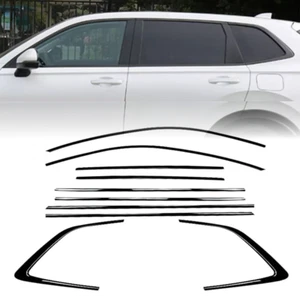 10PCS Car Window Sill Molding Strip Cover Trim Kit For Honda CR-V 2023 2024 Blk - Picture 1 of 6