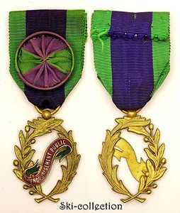Médaille ENCOURAGEMENT PUBLIC. France, vers 1900 - Picture 1 of 1