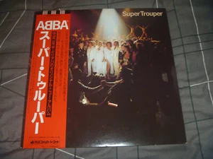 ABBA – Super Trouper Original Japan 1980 release 12" vinyl LP w OBI & inserts - Picture 1 of 7