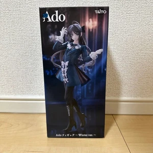 Ado Figure Winter Ver. 2025 Height 7.0 inch Round One Limited TAITO - Picture 1 of 1