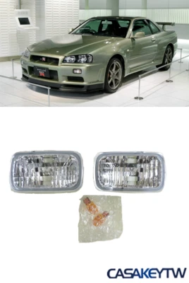 Nissan Skyline R34 GTR Crystal Bumper Lights Turn Signal Indicator Lights New - image 1 of 4