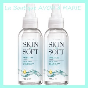 Avon Skin So Soft In Körpersprays Online Kaufen | Ebay
