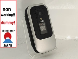 【Factice !】 Téléphone portable HITACHI W32H (couleur argent) au-japon qui ne fonctionne pas - Photo 1 sur 3