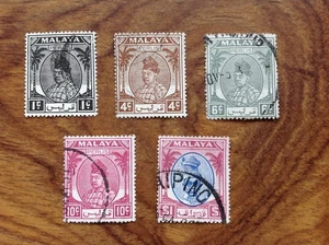 Malaya Singapore Mixed Used Stamps. Free UK Postage - Picture 1 of 3