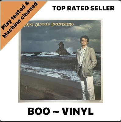 Mike Oldfield • Incantations vinyl Double record LP EX / EX - Image 1 of 4