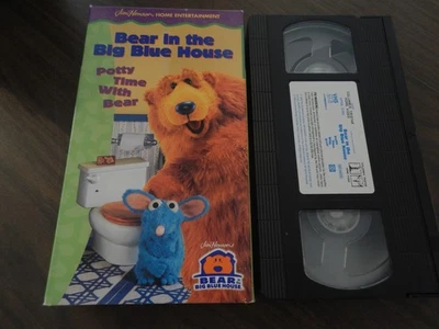 BEAR IN THE BIG BLUE HOUSE POTTY TIME WITH JIM HENSON VHS KIDS TV CARTOON 1999 - Image 1 of 2
