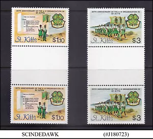 ST KITTS - 1984 25th ANNIV. OF 4-H ORGANIZATION GIRLS GUIDE 2V GUTTER PAIR MNH - Picture 1 of 4