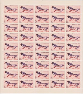 INDIA 1968 20P INDIAN BIRD RED BILLED BLUE MAGPIE COMPLETE SHEET OF 45 STAMPS. - Image 1 of 2