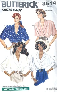 1980's Butterick Misses' Blouse Pattern 3514 Size 14-18 UNCUT - Picture 1 of 2