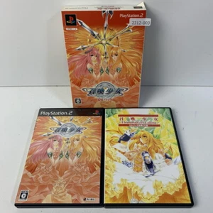 PS2 Shoukan Shoujo Elemental Girl Calling DX Pack Boxed Working NTSC-J 2312-003 - Picture 1 of 8