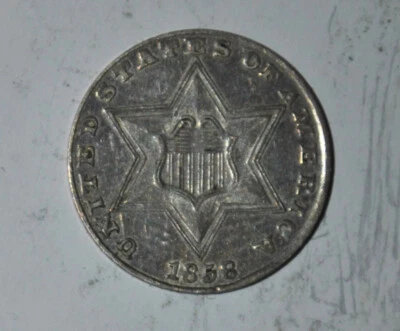 1858 3 Cent Silver Piece  {{{{6681 - Image 1 of 4