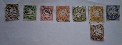 Bavaria Germany 1876-1900 Coat Of  Arms Stamps From Huge Stamp Collection 3 - 50 - Image 1 of 4