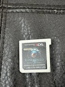 BIOHAZARD / RESIDENT EVIL REVELATIONS - Nintendo 3DS NTSC-J ** Japanese ** - Picture 1 of 1