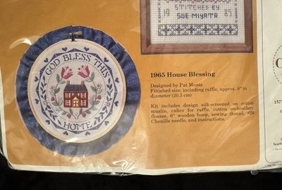 Vintage Creative Circle Kit 1965 House Blessings NIB - Image 1 of 3