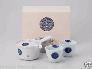[Value] Hasami Porcelain : Kyusu tea pot & 2 Yunomi tea cups Set (CREST) w Box - Picture 1 of 1