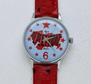 Vintage Soviet QUARTZ Wristwatch Luch Perestroika USSR. - Picture 1 of 14