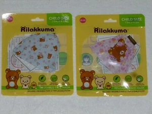 SET RILAKKUMA Reusable Face Masks CHILD SIZE  7.5" x 4.5" Washable WITH 1 FILTER - Picture 1 of 3