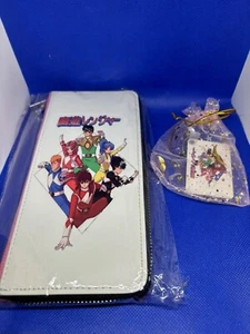 Yu Yu Hakusho Wallet And Keychain. - Picture 1 of 10