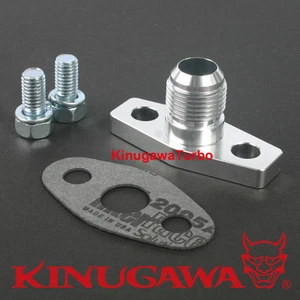 Billet Alumimum Turbo Oil Return Flange -10 AN EFR 6258 6758 7163 7064 7670 9180 - Picture 1 of 1