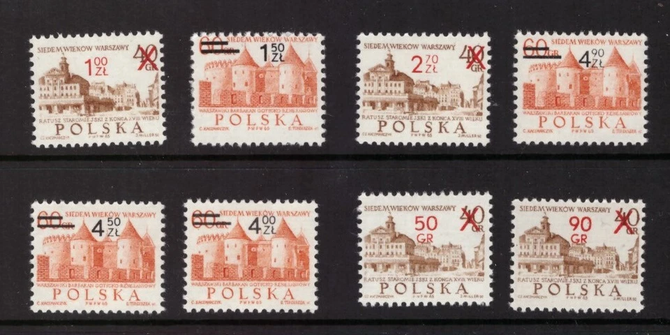 Poland 1972 Warsaw Overprints set MNH mint stamps - Image 1 of 1