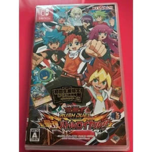 [ Nintendo Switch ] Yu-Gi-Oh! Rush Duel Saikyou Battle Royale Bonus card set - Picture 1 of 2