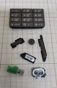 Original SonyEricsson K800i Cover MIX Brown NEW RARE - Photo 1 sur 2