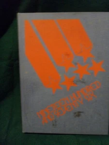1976 Carontawan - Jahrbuch des Mansfield State College, Mansfield, PA - Bild 1 von 4