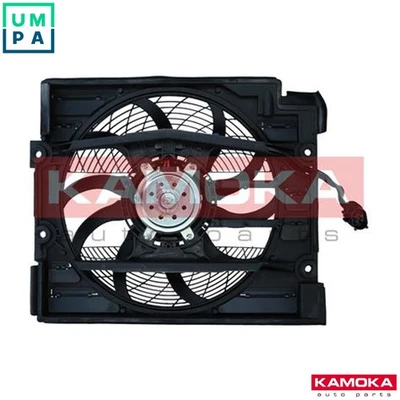 FAN ENGINE COOLING 7740003 FOR BMW M51D25 2.5L M54B30 3.0L M52B20 2.0L M52B28 - Image 1 of 4