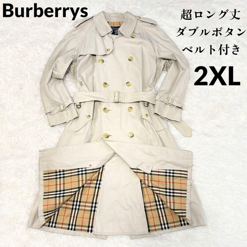 Trench coat Burberry lungo taglia grande con cintura uomo #EG AZA