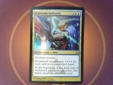 Foil Search the City - Return to Ravnica - Magic the Gathering mtg