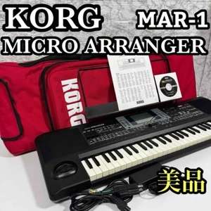 KORG microARRANGER MAR-1 61-Key Synthesizer Keyboard with Case and Power Supply - Picture 1 of 10