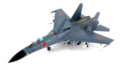 Caza Hobby Master 1:72 chino PLAAF Sukhoi Su-27SK "Flanker-B", HA6022 Foto 1 de 4