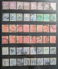 Collection Of Old New South Wales State Stamps Various Varieties Postmarks (G8)