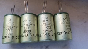Audio capacitors 0.22uF+/-2% 160V K71-5 PETP Lot 50pcs+ - Picture 1 of 2