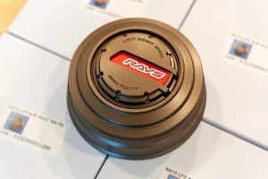 RAYS 4x4 LPS Center Cap (No.84) - 112mm bore - Bronze / Red (Set of 4) - Picture 1 of 7