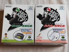 N64 Mario Artist Talent & Paint Studio 64DD Disk Set Nintendo Japan with Box