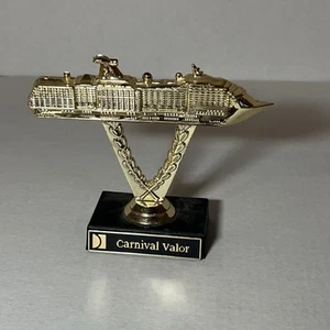 Carnival Valor Cruise Line 5" Ship on a Stick, plastic prize trophy souvenir - Picture 1 of 3