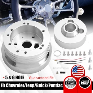 Adaptador de buje pulido para volante de 5 y 6 orificios se adapta a Flaming River Ididit Chevy GM - Imagen 1 de 12