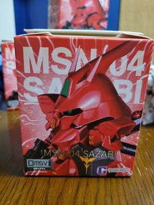 BANDAI QMSV MINI SAZABI Series Blind Box Confirmed Figures US Seller - Picture 1 of 4