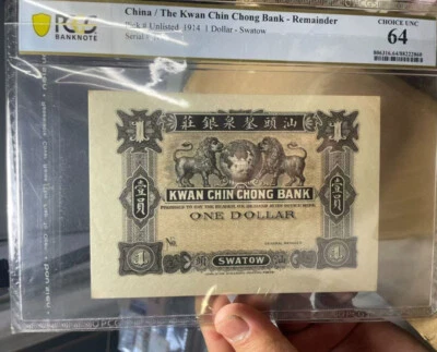 Rare China Banknote Kwan Chin Chong 1914 1 Dollar PCGS 64 Swatow Remainder - Image 1 of 2