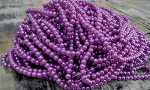 Glass Pearl Bead, Pearlized, 4mm, Medium Orchid, Approx 200 pce, Free Post - Picture 1 of 1