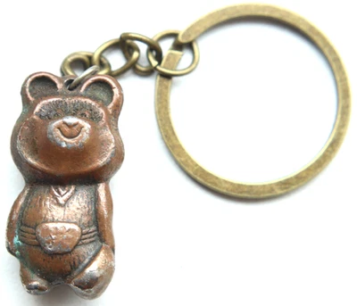 Vintage Keychain USSR 1980 Moscow Olympic Games Symbol Misha Bear - Image 1 of 3