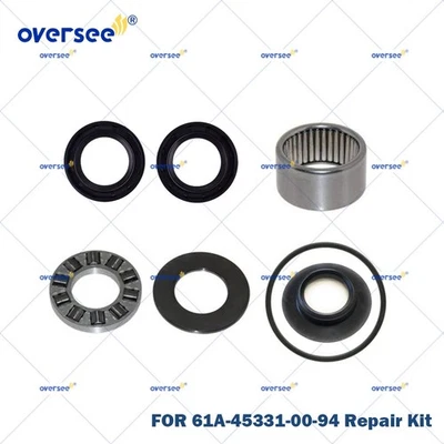 KIT DE REPARO DE CARCAÇA DE ROLAMENTO Para 61A-45331-00-94 Yamaha 4T 200-250-300HP motor de popa - Imagem 1 de 3