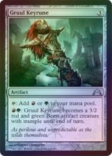 MTG Gruul Keyrune Gatecrash FOIL Rare Artifact Magic the Gathering NM/M