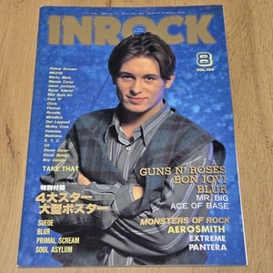 Inrock Magazine August 1994 Issue Take That Guns N' Roses Music Vintage Good - Picture 1 of 8