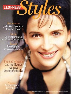 Stili 2009: Juliette Binoche_Trasparente Perrot_ Gap - Immagine 1 di 2