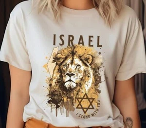 Camiseta I Stand With Israel, camiseta Pray For Israel, camiseta León de Judá - Imagen 1 de 4