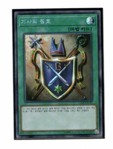 Yugioh Korean Knights Title 15AX-KRY43 Secret Rare Near Mint NM - Bild 1 von 2
